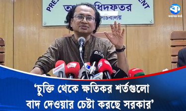 ইউনূস ব্যস্ত ছিল তার গ্রামীণ ব্যাংকের উন্নয়নে, শিশুমৃত্যু নিয়ে নয়: রুহিন হোসেন প্রিন্স