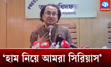 হামে শিশু মৃত্যুর বিষয়ে তদন্ত কমিটি হচ্ছে: প্রধানমন্ত্রীর তথ্য উপদেষ্টা