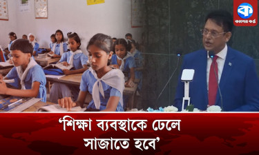 বিশ্ববিদ্যালয়ের সংখ্যা বেড়ে ৫৭ হয়েছে কিন্তু মান কতটা বাড়লো, জানি না: শিক্ষামন্ত্রী