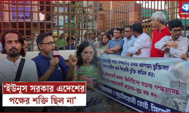 ইউনূস সরকার ছিল মার্কিন যুক্তরাষ্ট্রের প্রতিনিধিত্বকারী সংস্থা : মহীতোষ দেব