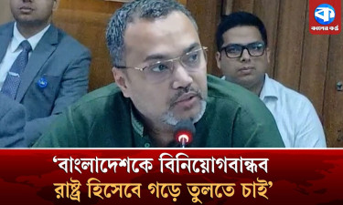 ঈদে সব শ্রমিকের বেতন-বোনাস নিশ্চিত করা হবে