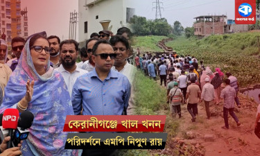 আমারও ইচ্ছা করে খাল থেকে বড়শি দিয়ে মাছ ধরতে: নিপুণ রায়