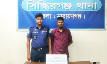 নারায়ণগঞ্জে পাইপগান, কার্তুজের খোসাসহ যুবক গ্রেপ্তার