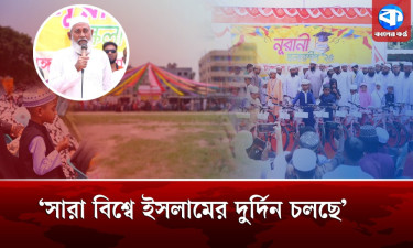 ইসলামের নামে আমরা যেন অপকর্মে না জড়াই : আব্দুস সালাম পিন্টু