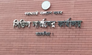 ময়মনসিংহে ৮ মাস ধরে নেই সিভিল সার্জন, স্বাস্থ্য খাতে অস্থিরতা