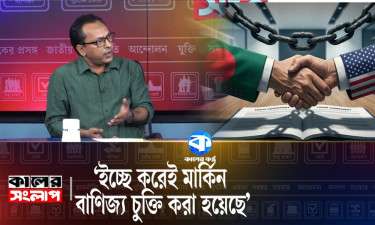 হামে এত শিশু মারা যাচ্ছে ড. ইউনূসের কারণে