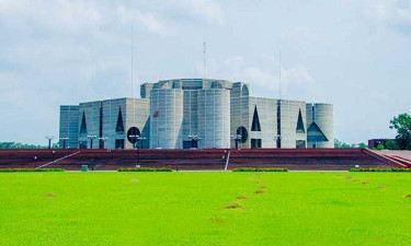 সংসদে বেসরকারি সদস্যদের বিল ও সিদ্ধান্ত-প্রস্তাব