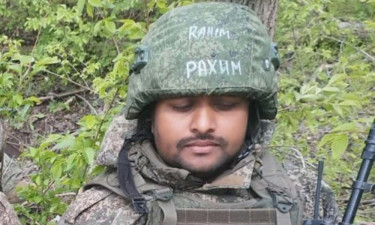 রাশিয়া-ইউক্রেন যুদ্ধে নিহত ময়মনসিংহের যুবক রহিম