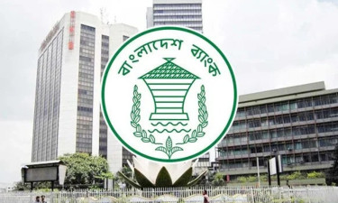 ভিসা আবেদনের ব্যাংক স্টেটমেন্টে কিউআর কোড যুক্ত করার নির্দেশ