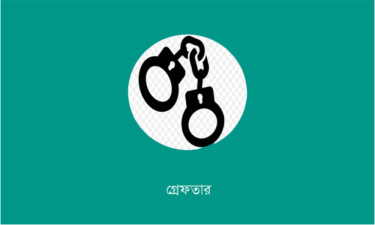 ফটিকছড়িতে মরিচের গুঁড়া ছিটিয়ে ছিনতাইয়ের চেষ্টা, আটক ১