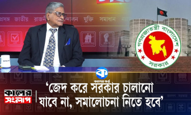 ‘আলী রিয়াজদের মূল উদ্দেশ্য আমরা জানি’