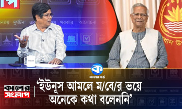 ‘ইউনূসের প্রথম টার্গেট ছিল আ. লীগ নিঃশেষ করা’