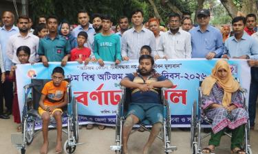 নওগাঁয় বিশ্ব অটিজম সচেতনতা দিবস পালিত