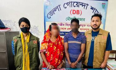 কমলগঞ্জে মাদকসহ স্বামী-স্ত্রী আটক