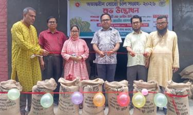বুড়িচংয়ে সরকারি খাদ্যগুদামে বোরো চাল সংগ্রহ শুরু