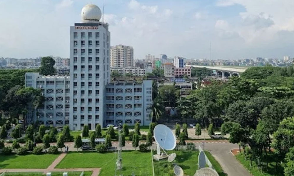 ঢাকায় বৃষ্টি হবে কি না, জানাল আবহাওয়া অফিস
