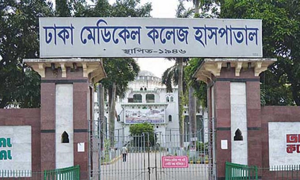ঢাকায় ছু‌রিকাঘাতে যুবক আহত, খোয়া গেল নগদ টাকাসহ মোবাইল