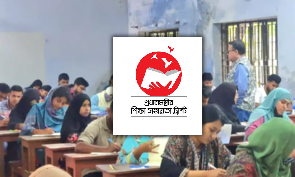 অনার্স পড়ুয়াদের বৃত্তি দিচ্ছে সরকার, আবেদন শুরু