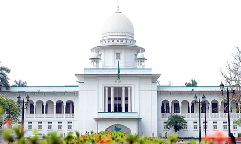 ঈদে ৭ দিন বন্ধ থাকবে অধস্তন আদালত