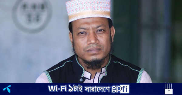 আদালতে হাজির হননি আমির হামজা, পত্রিকায় বিজ্ঞাপনের নির্দেশ | কালের কণ্ঠ