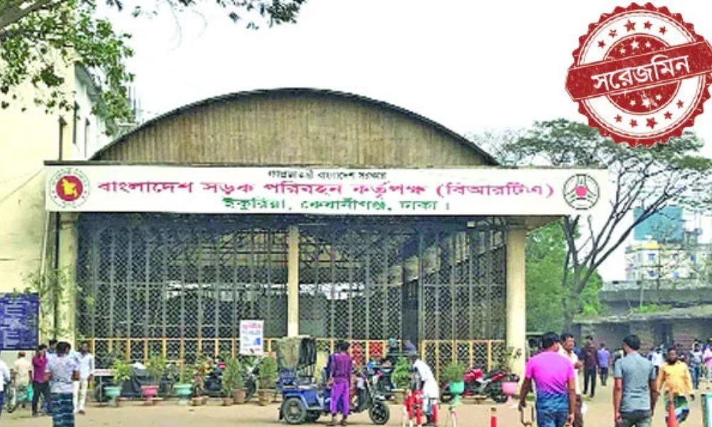 দালাল দেয় ওয়ান স্টপ সার্ভিস