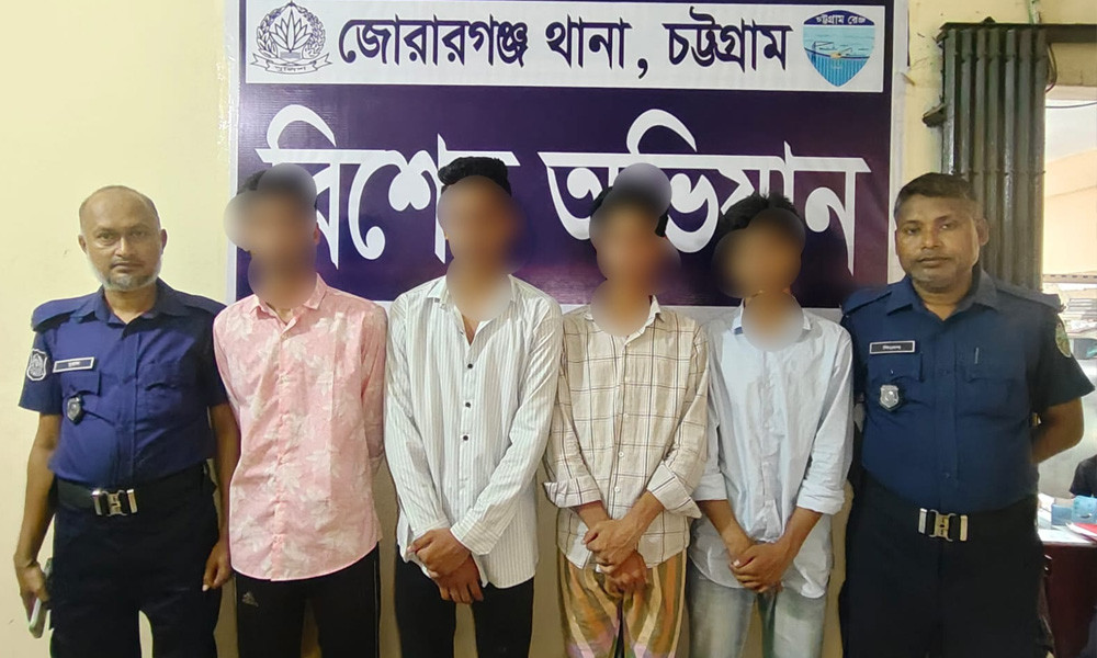 পরীক্ষায় না দেখানোয় ২ সহপাঠীকে কুপিয়ে জখমের অভিযোগ, আটক ৪