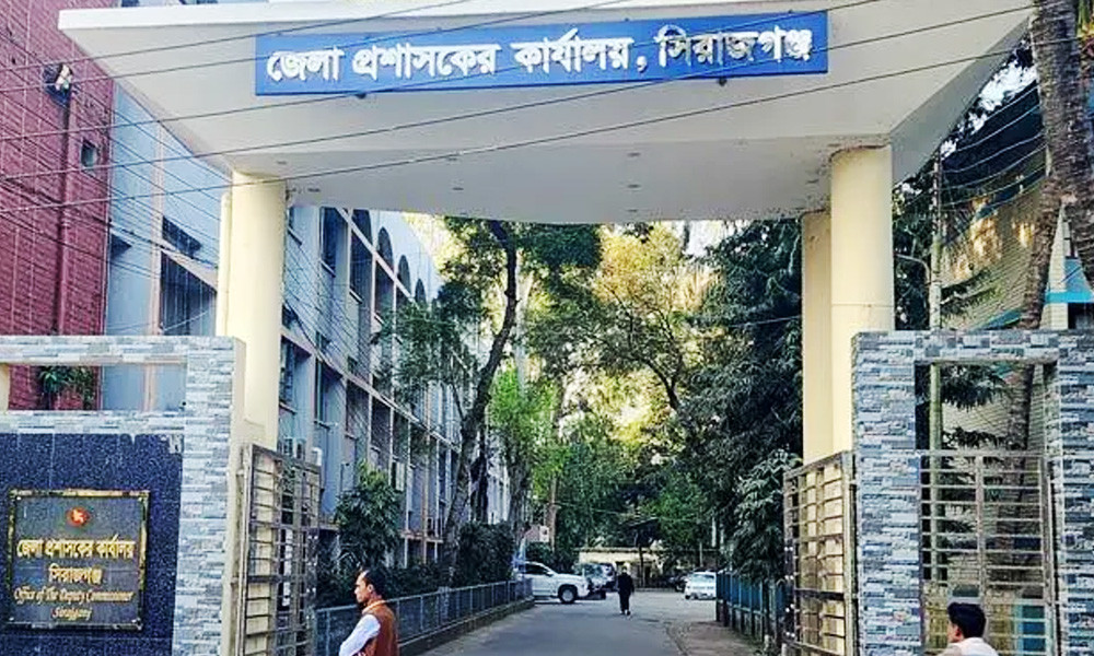 সিরাজগঞ্জে ডিসির ফোন নম্বর ক্লোন করে টাকা দাবি
