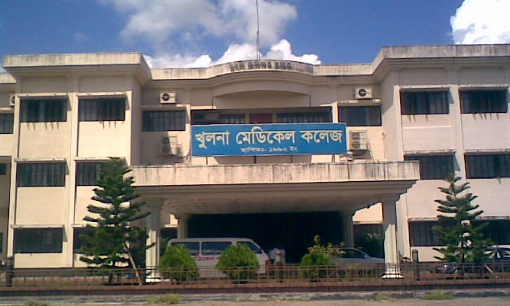খুলনা মেডিক্যালে বায়োমেট্রিক হাজিরা মেশিন ‘গায়েব’, তদন্ত কমিটি গঠন
