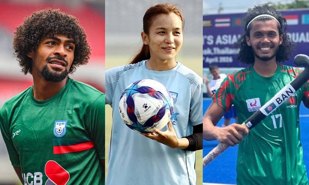 বর্ষসেরা ক্রীড়াবিদের তালিকায় হামজা-ঋতুপর্ণা-আমিরুল