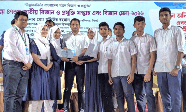 বিজ্ঞান মেলায় চুনারুঘাট ডিসিপি উচ্চ বিদ্যালয়ের খুদে বিজ্ঞানীদের চমক