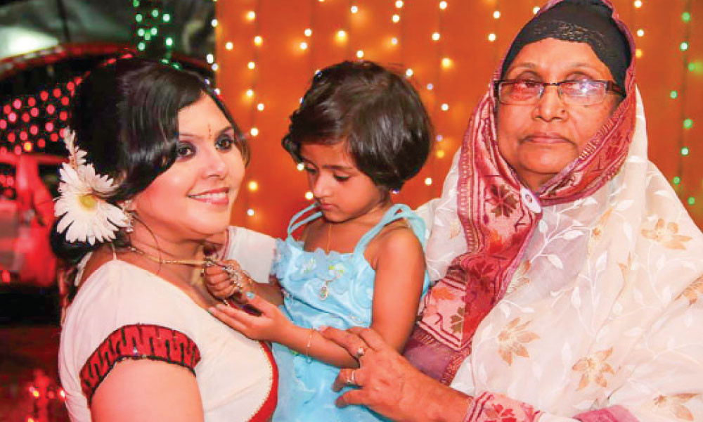 আমার ভাগ্য-রাতের তারা