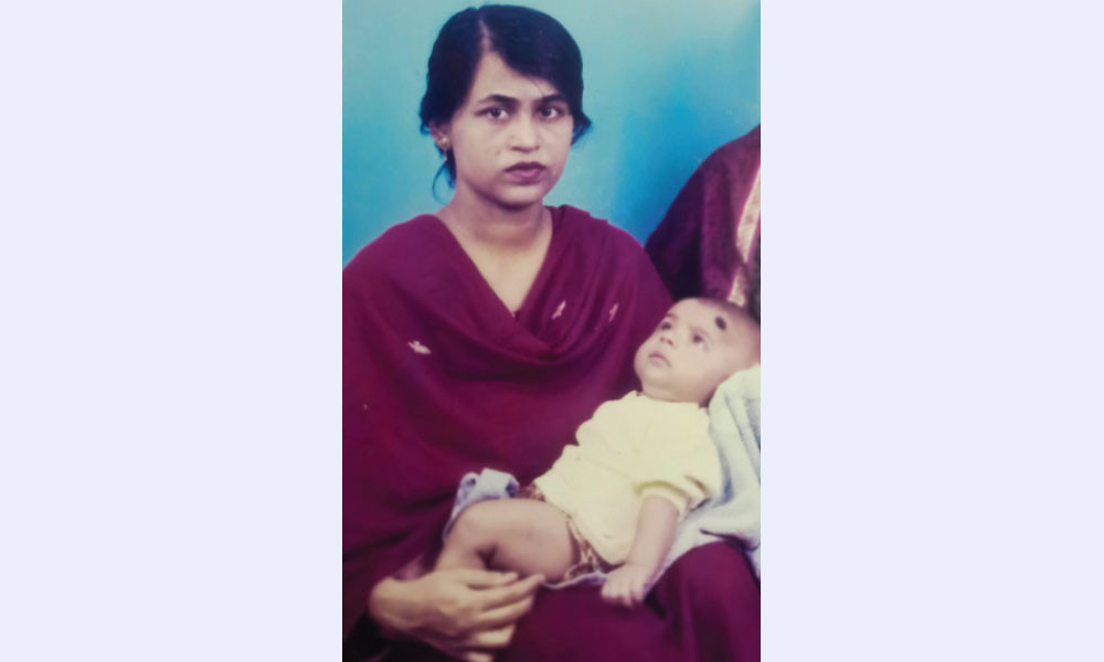 মায়ের ডায়েরি