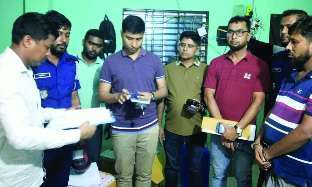 নকল কসমেটিকস তৈরির অভিযোগে এক ব্যক্তিকে জরিমানা, পণ্য ধ্বংস