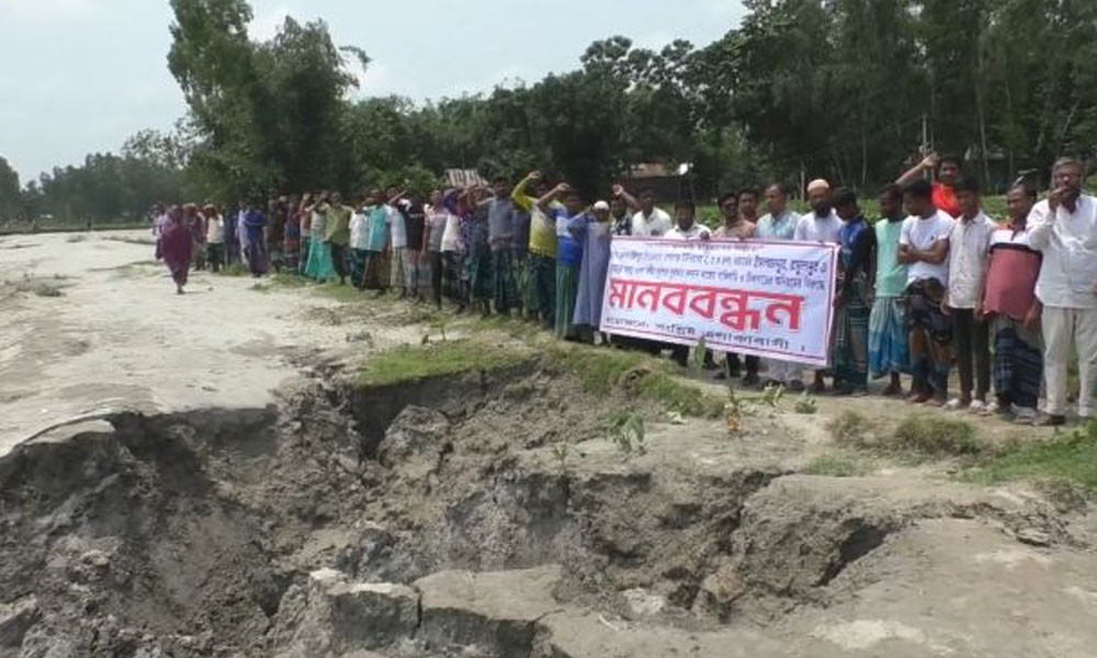 ভাঙন রোধে পদক্ষেপ দাবি, অনিয়মের প্রতিবাদ
