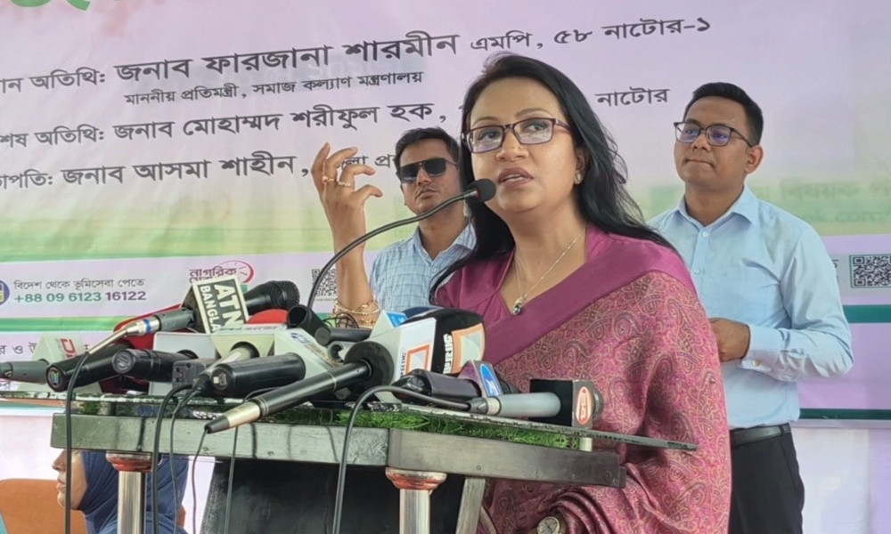 জনগণ সেবা সম্পর্কে না জানলে উদ্যোগের সুফল মিলবে না : সমাজকল্যাণ প্রতিমন্ত্রী