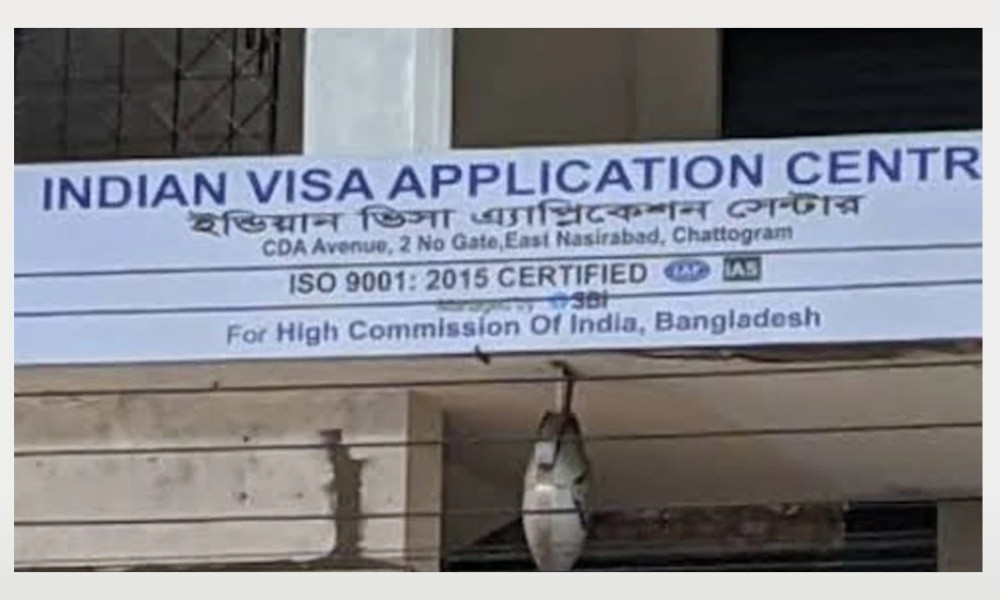 ভারতীয় সহকারী হাইকমিশন থেকে প্রটোকল অফিসারের মরদেহ উদ্ধার