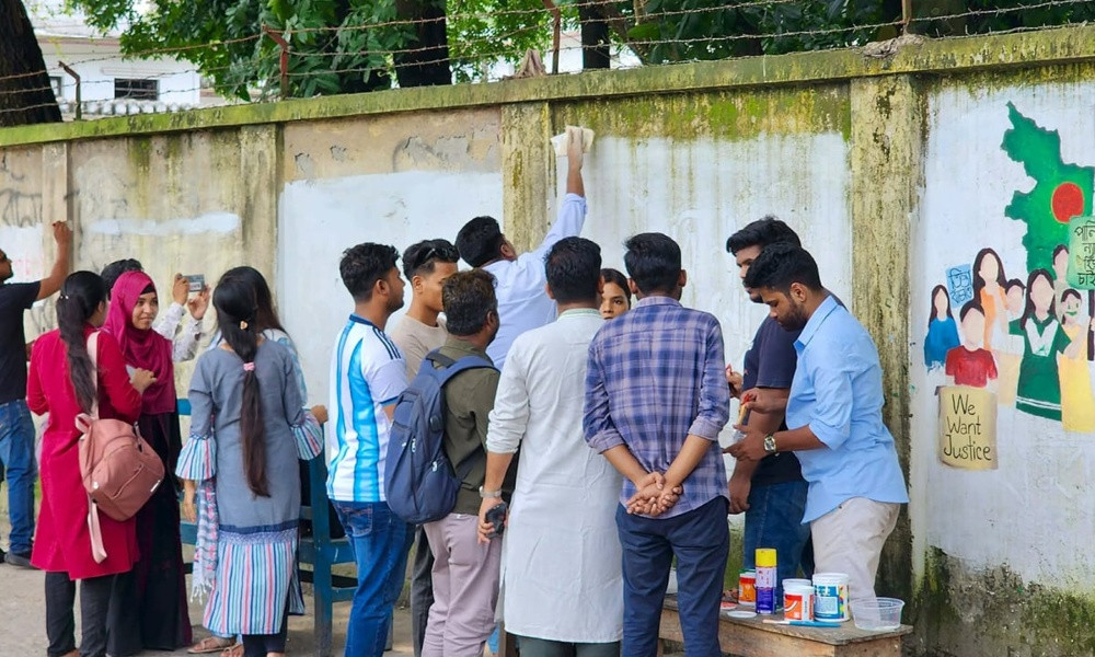 রংপুরে ছাত্রশক্তির গ্রাফিতি পুনর্লিখন কর্মসূচি