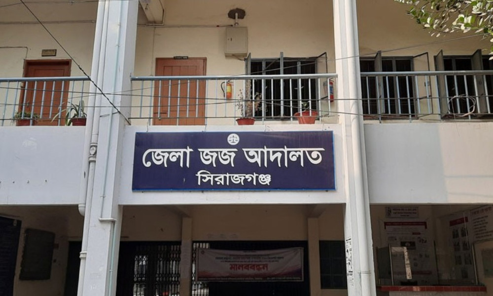 সিরাজগঞ্জে ব্যবসায়ী হত্যা, দুইজনের যাবজ্জীবন