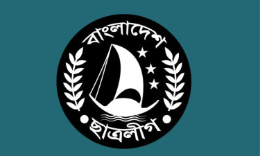 নিষিদ্ধ ছাত্রলীগ নেতা নাহিদ গ্রেপ্তার