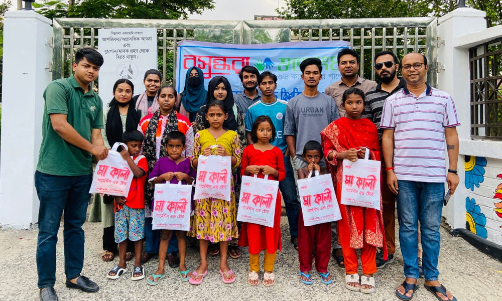 গোবিপ্রবিতে সুবিধাবঞ্চিত শিশুদের মুখে হাসি ফুটাতে ঈদ উপহার