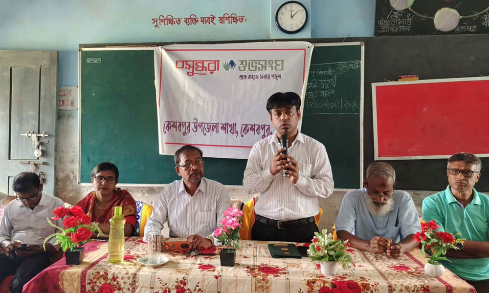 হাম মোকাবিলায় বসুন্ধরা শুভসংঘের সচেতনতামূলক ক্যাম্পেইন