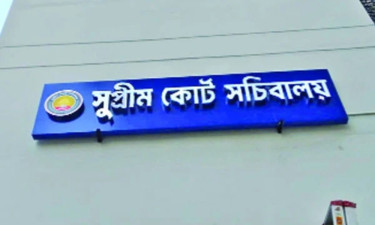 হাইকোর্টের রায় বাতিল চেয়ে সরকারের আপিল, শুনানি ৯ জুন