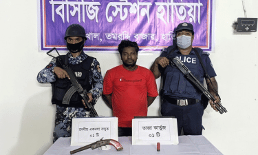 হাতিয়াতে বন্দুক-কার্তুজসহ সন্ত্রাসী বিদ্যুৎ গ্রেপ্তার