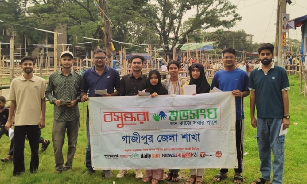 কোরবানির বর্জ্য অপসারণে গাজীপুরে বসুন্ধরা শুভসংঘের সচেতনতা