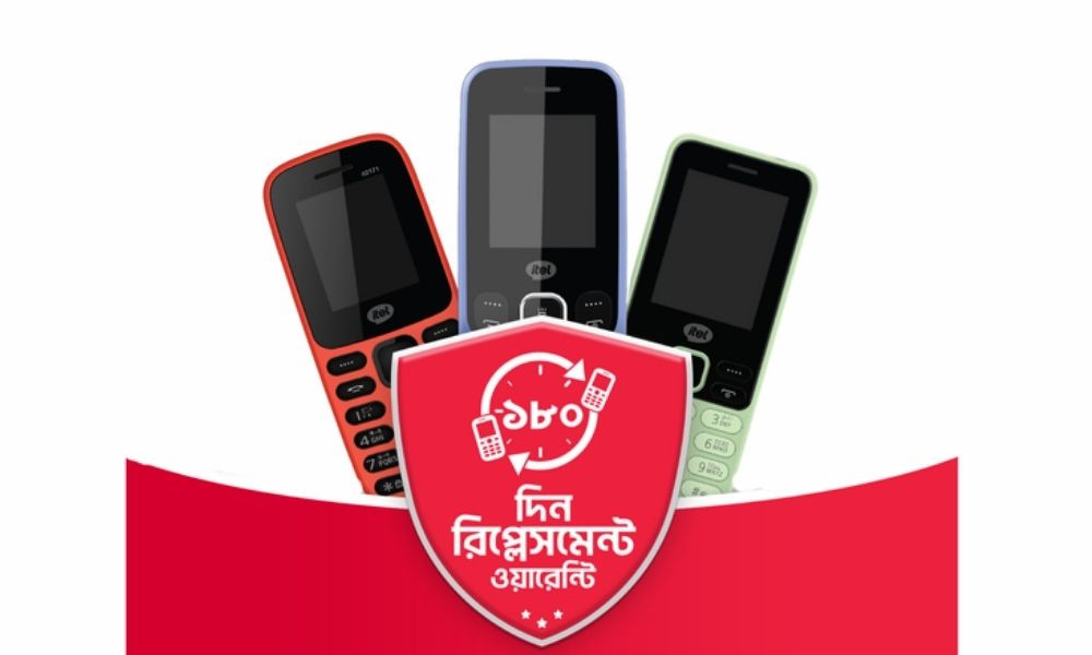 ঈদে আইটেলের ফিচার ফোনে ১৮০ দিনের রিপ্লেসমেন্ট ওয়ারেন্টি