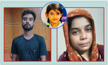 রামিসা হত্যা মামলায় ২ আসামির বিরুদ্ধে চার্জশিট