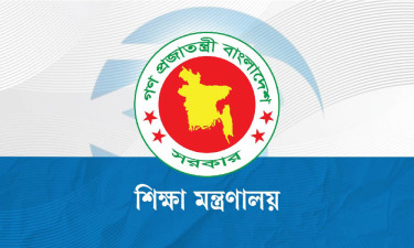 কলেজের ছুটির তালিকা সংশোধন, প্রজ্ঞাপন জারি