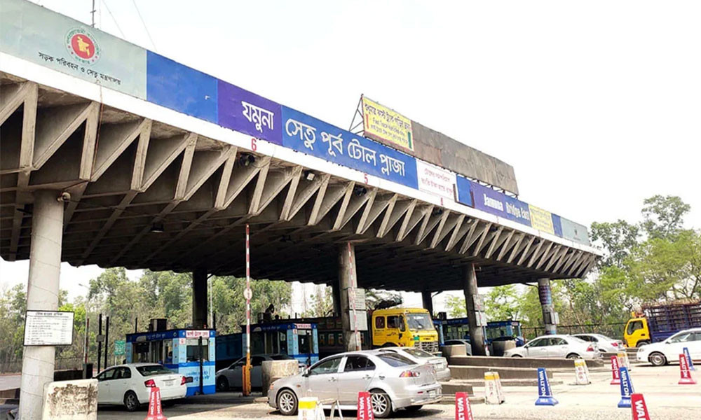 ২৪ ঘণ্টায় যমুনা সেতুতে সোয়া ৩ কোটি টাকা টোল আদায়