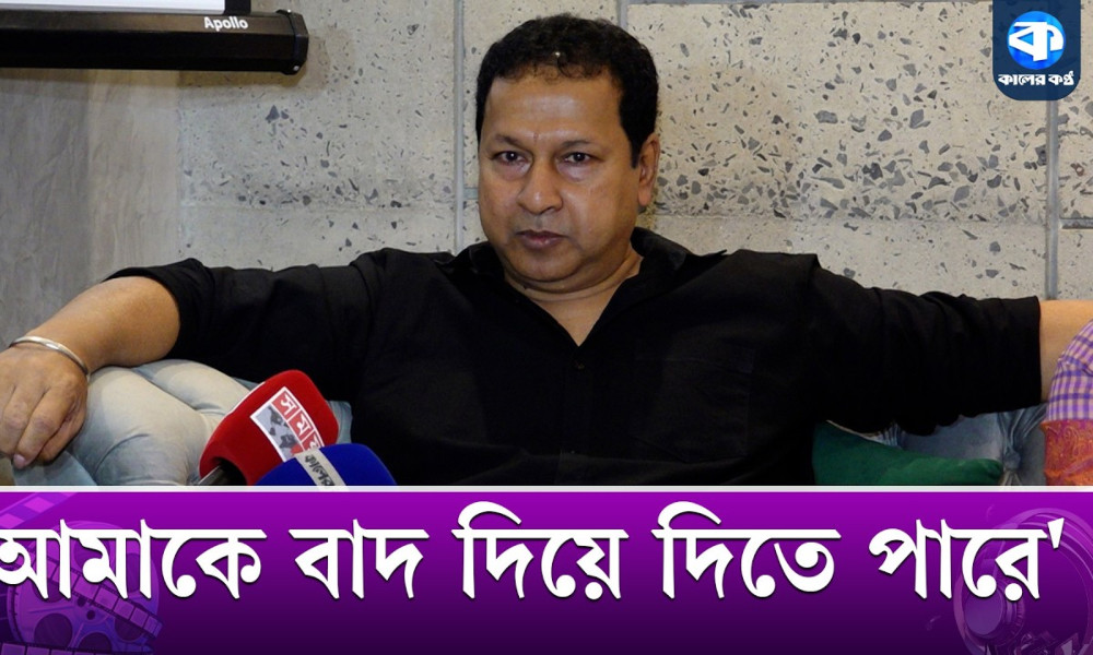 শিল্পী সমিতি নিয়ে যা বললেন বাপ্পারাজ
