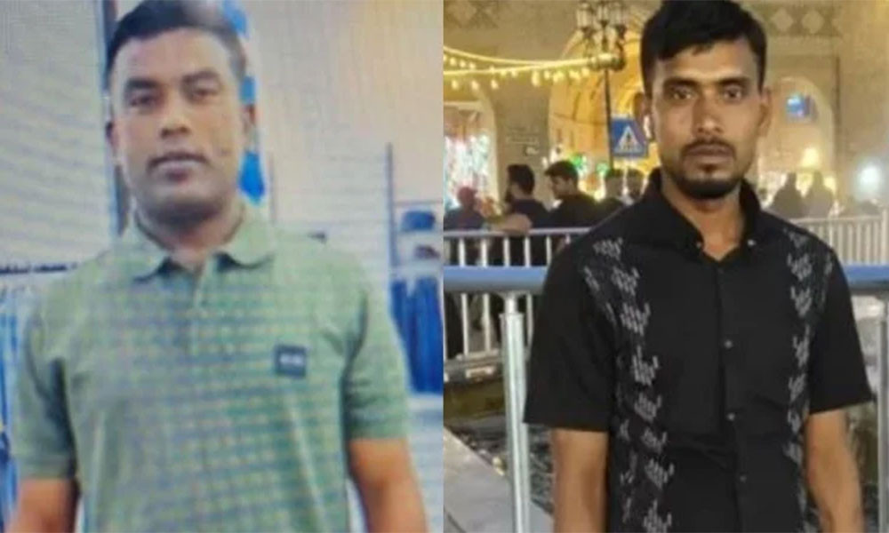 ইরাকে সড়ক দুর্ঘটনায় দুই বাংলাদেশি নিহত